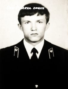 Олег Русских 1987 год